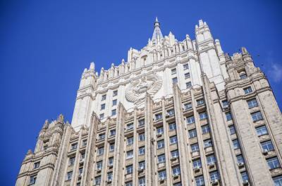 Петр I - Почему российские дипломаты отмечают свой праздник 10 февраля - pnp.ru - Москва