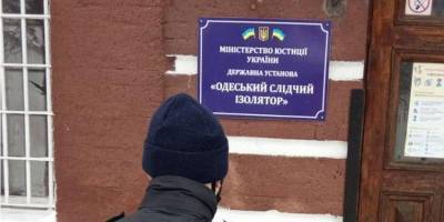 Отдала все сбережения родителей. Группа заключенных обманула 10-летнюю девочку на более 40 тыс гривен - nv.ua - Одесса
