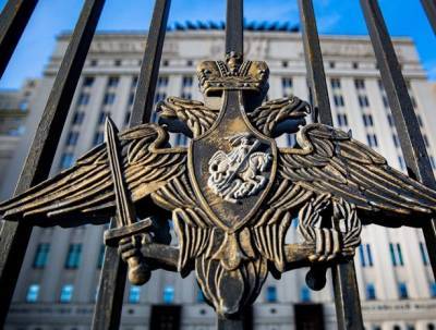 Константин Гаврилов - Впервые за 30 лет Минобороны РФ отказалось от участия в семинаре ОБСЕ - vpk-news.ru