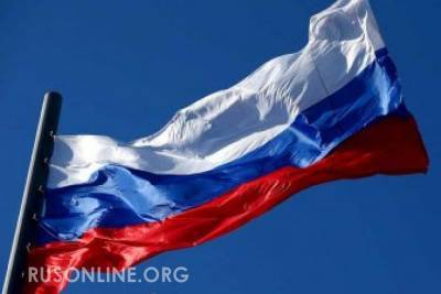 Житель Норвегии рассказал, что о россиянах думают европейцы - rusonline.org - Норвегия - США - Япония - Бразилия