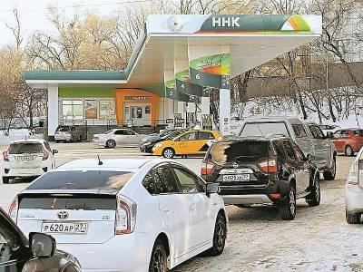 Кто виноват в топливном коллапсе в Хабаровском крае? nbsp - smartmoney.one - Хабаровский край - Хабаровск