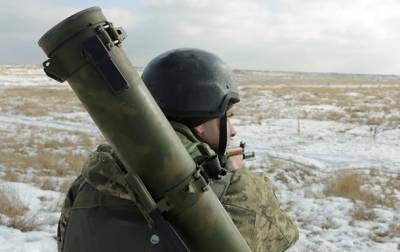 Ярослава Зорина - ВСУ дали ответку террористам «ДНР» под Донецком - real-vin.com - ДНР - Горловка - Донецк