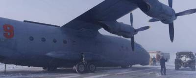 На Курилах при посадке получил повреждения военный самолёт АН-12 - runews24.ru
