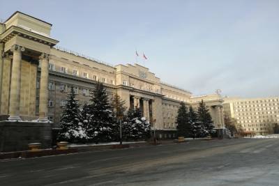 Обманутые вкладчики «Семейной копилки» встретились с оренбургской властью - oren.mk.ru - Оренбург - Оренбургская обл.