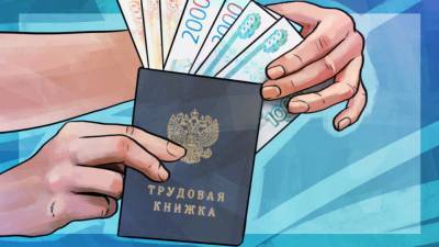 Число безработных в России снизилось на 300 тысяч за месяц - riafan.ru - Москва