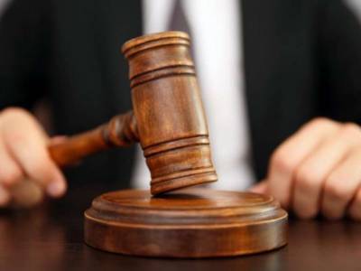 Хорват получил 35 лет тюрьмы за убийство украинки - lenta.ua - Хорватия - Днепропетровск - Днепр