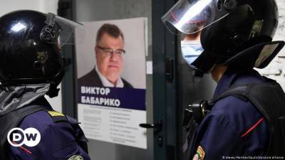 Александр Лукашенко - Виктор Бабарико - Эксклюзив DW: Интервью Виктора Бабарико из СИЗО КГБ - smartmoney.one - Белоруссия