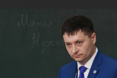 Ивановский учитель стал одним из лучших российских преподавателей - mkivanovo.ru