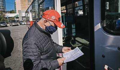 Какие антиковидные ограничения продолжают действовать в Тюмени - nashgorod.ru - Тюмень - Тюменская обл.