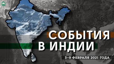 Грета Тунберг - Индийские стартапы запускают «космическое такси» - riafan.ru - Нью-Дели