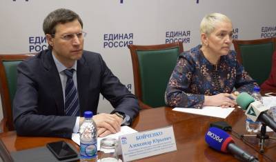 В Прикамье прошла неделя здравоохранения - mkset.ru - Пермь