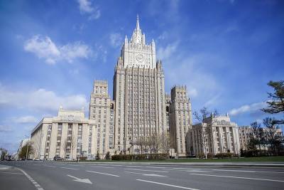 МИД назвал сроки закрытия генконсульства США во Владивостоке - tvc.ru - США - Вашингтон - Приморье край - Владивосток