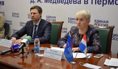 В Пермском крае озвучили результаты недели медицины - nashgorod.ru - Пермь - Пермский край