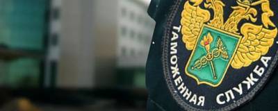 Несколько тонн нелегальных сигарет задержала новосибирская таможня - runews24.ru - Новосибирск - Киргизия - Бишкек