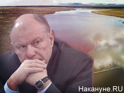 Александр Усс - Владимир Потанин - Красноярское заксобрание попросит Потанина выплатить штраф за аварию в Норильске из личных денег - nakanune.ru - Красноярск - Норильск