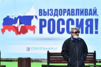 Сергей Аксенов - Наталья Пеньковская - Крым готовится снять оставшиеся COVID-ограничения 1 марта - interfax-russia.ru - Крым