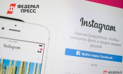 Дамир Юсупов - Instagram Мисс Екатеринбург попал в руки мошенников - fedpress.ru - Екатеринбург