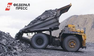 Кузбасский разрез стал еще опаснее для горняков - fedpress.ru - Гурьевск