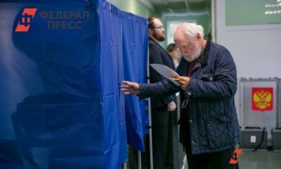 В Кузбассе стало меньше избирателей перед выборами в Госдуму - fedpress.ru - Кемерово