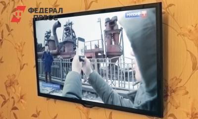 Стефан Дюжаррик - ООН о закрытии российских каналов в Латвии: «Свобода прессы должны быть в любой стране» - fedpress.ru - Москва - Латвия
