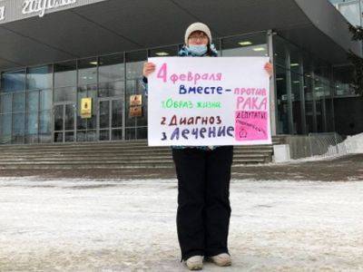 Светлана Антонова - Проблемами онкологии в Перми являются очереди, врачи и простой оборудования - kasparov.ru - Пермь - Пермский край