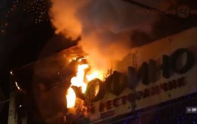 В Днепре горел ТРЦ в центре города - korrespondent.net - Киев - Днепр