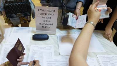 Анзор Музаев - Более 790 тыс. школьников зарегистрировались на ЕГЭ и выпускные экзамены - iz.ru