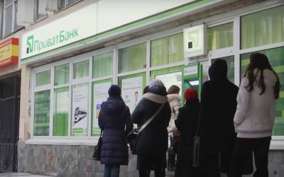 НБУ поделил все украинские банки: вкладчики не понимают что происходит - akcenty.com.ua