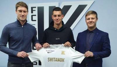 Колос объявил об аренде Чурко - sportarena.com - Венгрия - Мариуполь