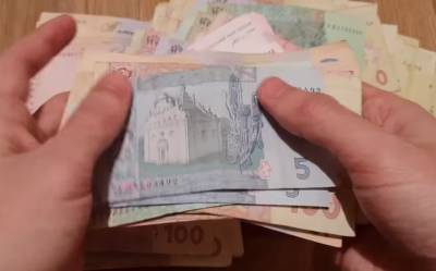 Рада отказывается от прожиточного минимума: соцвыплаты будут платить по базовой величине - сколько - ukrainianwall.com