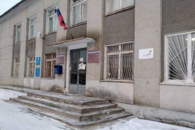 Флаг России попытались снять ночью со здания администрации Куньи - mk-pskov.ru