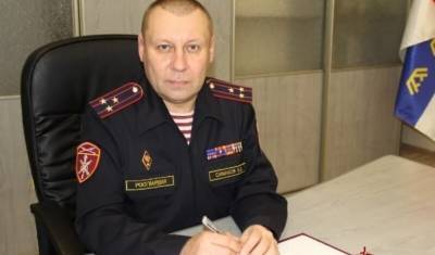 Начальник тюменской Росгаврдии назначен на вышестоящую должность в ХМАО - nashgorod.ru - Югра