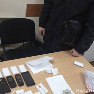 У 10-летней девочки из Чернигова преступники выманили все семейные сбережения. Фото - reporter-ua.com - Одесса
