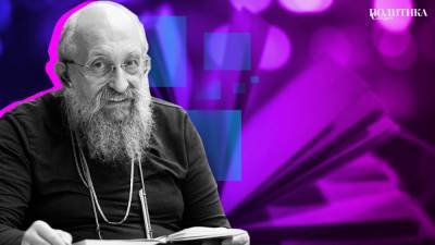 Анатолий Вассерман - Чарльз Ричард - Вассерман рассказал, чем Россия ответит на агрессию Вашингтона - politros.com - США - Вашингтон