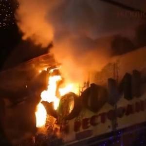 В Днепре в центре города произошел пожар в ТРЦ. Видео - reporter-ua.com - Днепр