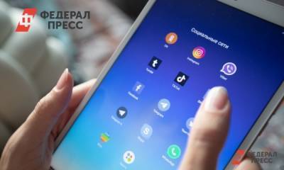 Сергей Морозов - Цифровизация Приволжья: самопиар или попытка диалога - fedpress.ru - Ульяновская
