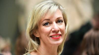 Мария Захарова - Захарова порадовала подписчиков картинкой с котами в День дипломата - riafan.ru - Москва