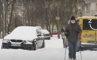 Снегопады и морозы до выходных: в Укргидрометцентре сделали предупреждение - akcenty.com.ua - Винницкая обл. - Черкасская обл. - Полтавская обл.