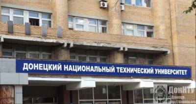 Россия выдала аккредитацию "вузу", который контролируют боевики в ОРДО - 24tv.ua - Донецк