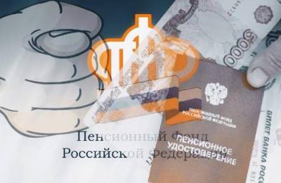 В.Путин - Виктор Алкснис предположил, что его лишили пенсии за критику власти - argumenti.ru