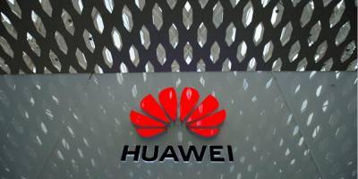 Huawei оспорит решение о признании компании «угрозой нацбезопасности США» - nv.ua - США