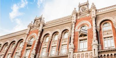 В Нацбанке ввели новый формат QR-кода для платежей - nv.ua