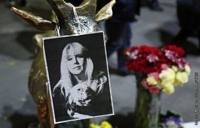 Ирина Славина - Дочь совершившей самоубийство журналистки Славиной закроет сайт KozaPress - interfax.ru - Москва - Нижний Новгород