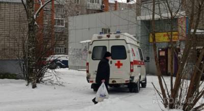 «Замерзла, не могу идти»: под Ярославлем спасли женщину от смерти на морозе - progorod76.ru - Ярославль