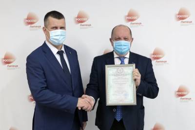 Игорь Артамонов - Еще одна компания получила статус резидента ОЭЗ "Липецк" - lipetskmedia.ru - Липецкая обл. - Липецк