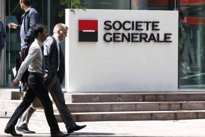 Societe Generale получил годовой убыток впервые с 1988 года - smartmoney.one - Франция