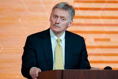 Дмитрий Песков - Кремль оценил закон об увеличении штрафов за неповиновение силовикам - lenta.ru