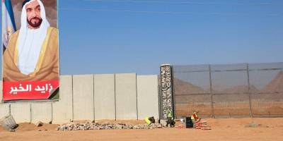 Шарм-эль-Шейх обнесли 36-километровым бетонным забором, местами — с колючей проволокой - nv.ua - Египет