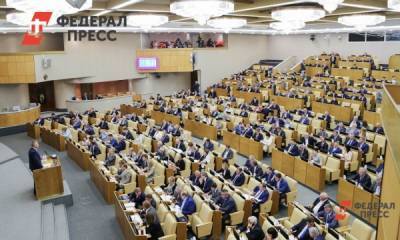 Выборы 2021: политологи советуют Ямалу опасаться «черных лебедей» - fedpress.ru - Екатеринбург - Тюмень - Тюменская обл. - Челябинск - Югра - окр. Янао - Уральск
