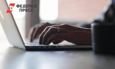 Компьютерный мастер обманул тюменцев на десятки тысяч рублей - fedpress.ru - Тюмень - Тюменская обл.